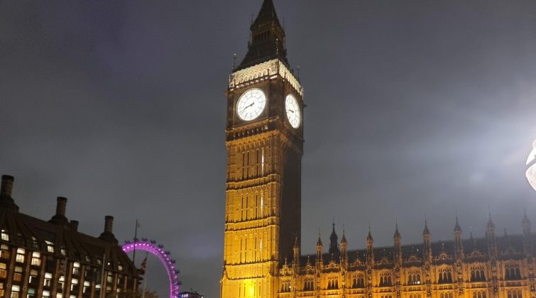 Fresh Produce Network Reception House of Lords